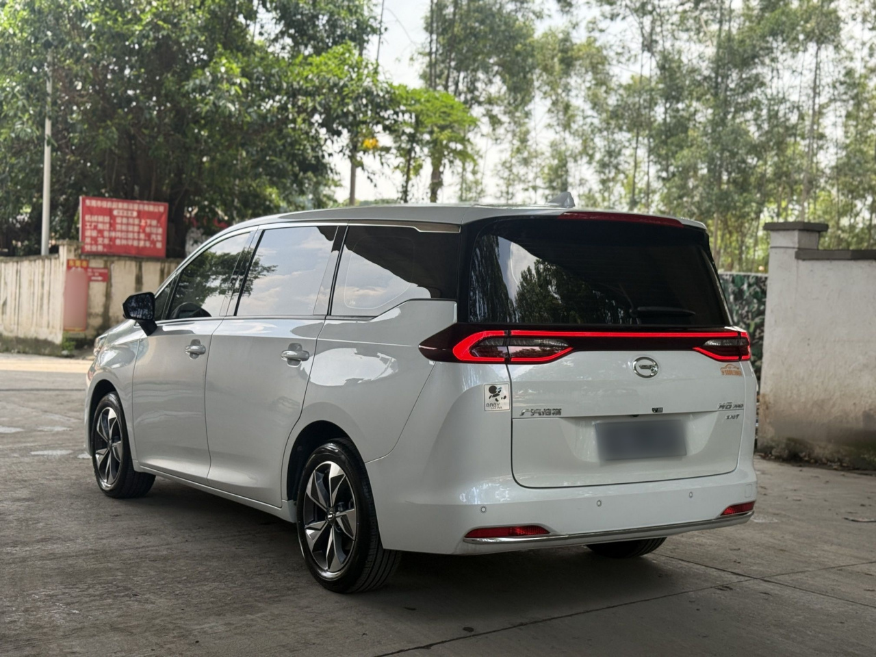 GAC Trumpchi M6 2023 PRO 270T DCT Exclusive photo 4