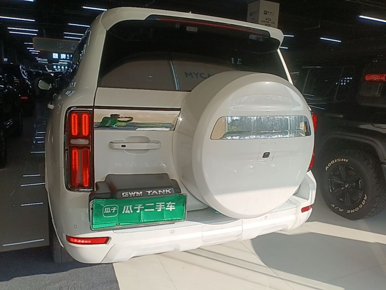 500 EV 2026 Hi4-T Smart photo 3