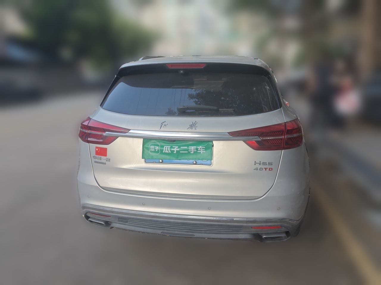 HS5 2019 2.0T Connected AWD photo 5