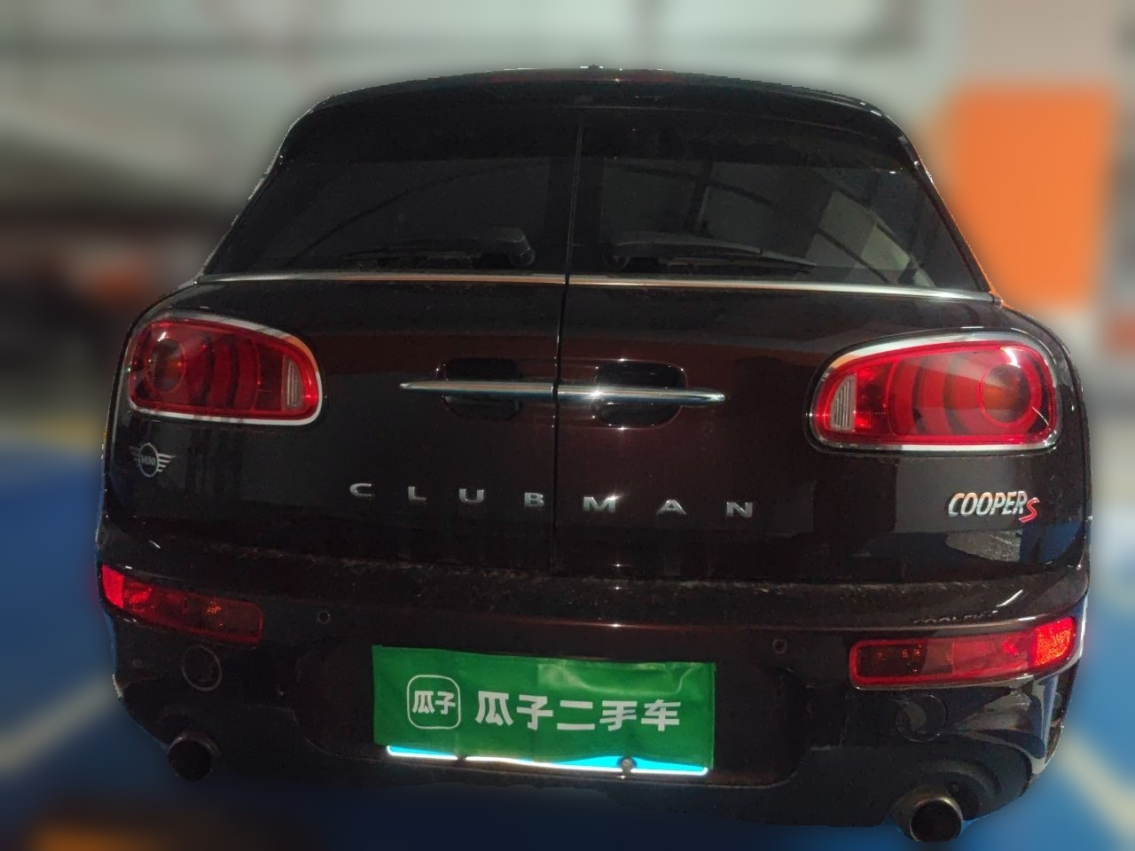 Clubman 2018 2.0T COOPER S Classic photo 5
