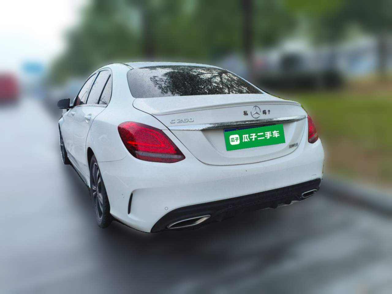 C-Class 2019 C 260 Sport photo 4