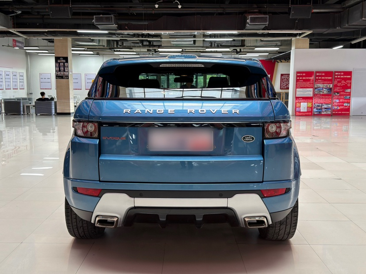 Range Rover Evoque Imported 2013 2.0T 5-Door photo 3