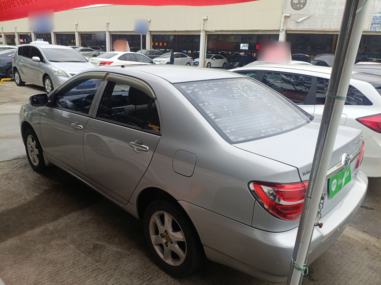 2013 1.6L AT Excellence photo 2