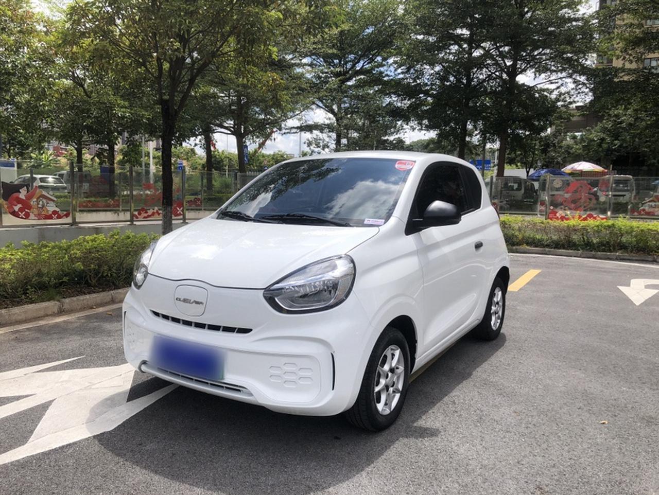 Clever R 2022 311km Yuan