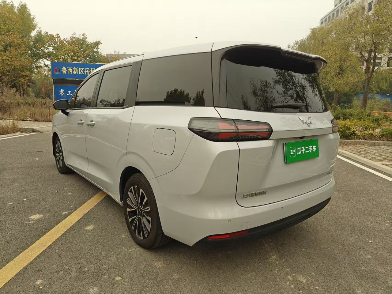 730 EV 2025 125km Luxury photo 4