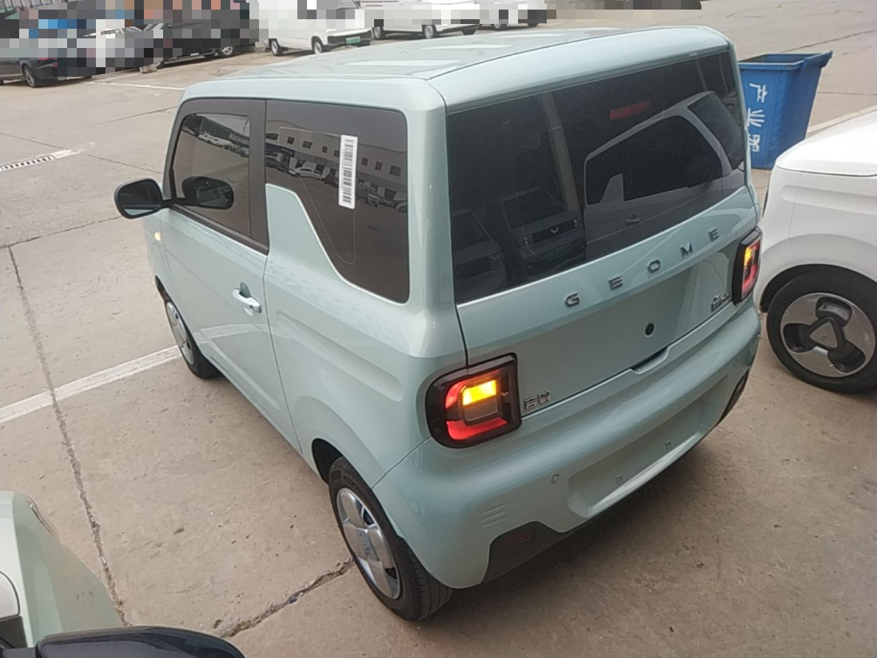 2024 Panda mini 200km Endurance Bear photo 4