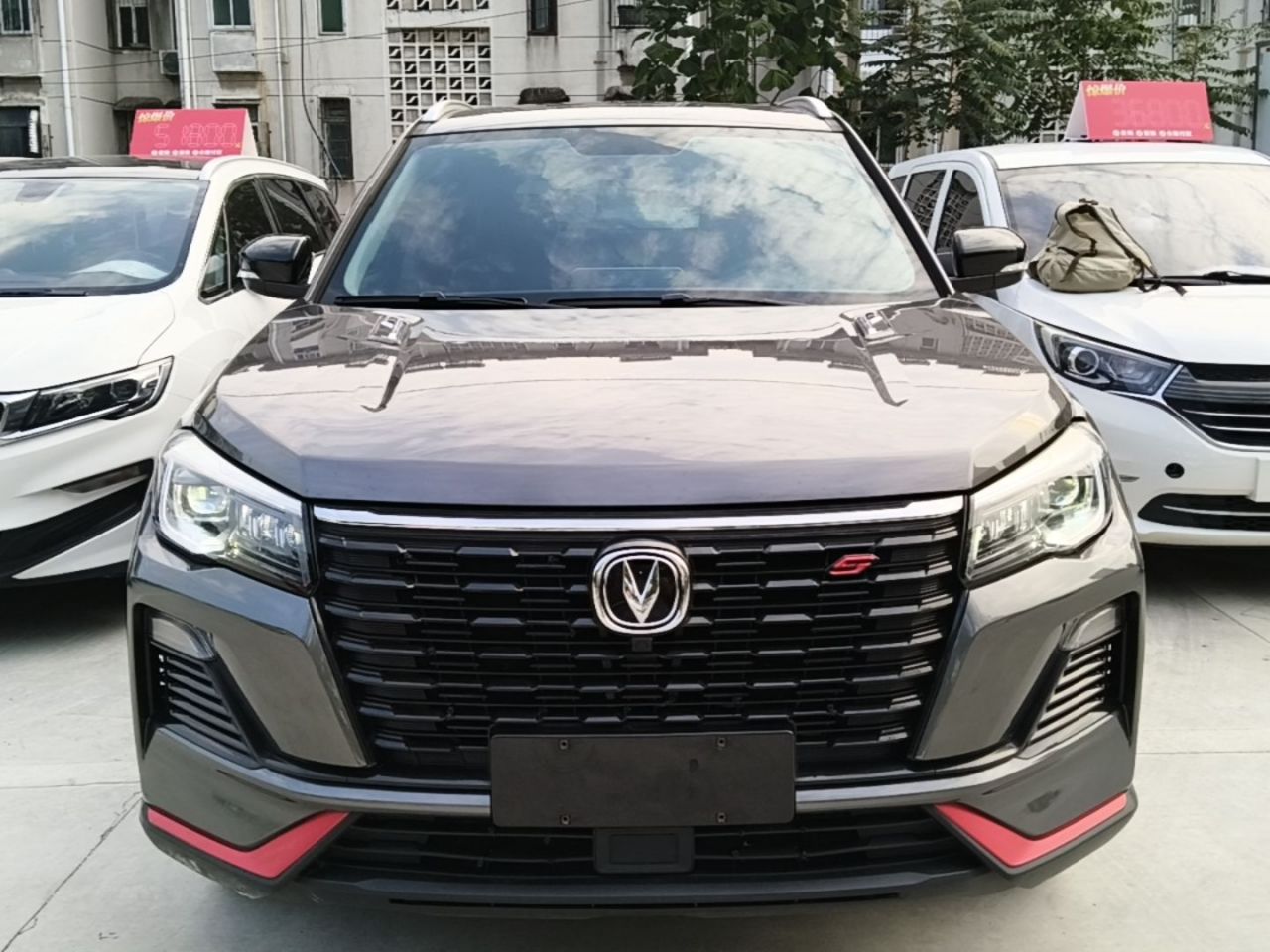 CS75 2022 1.5T DCT Luxury photo 2