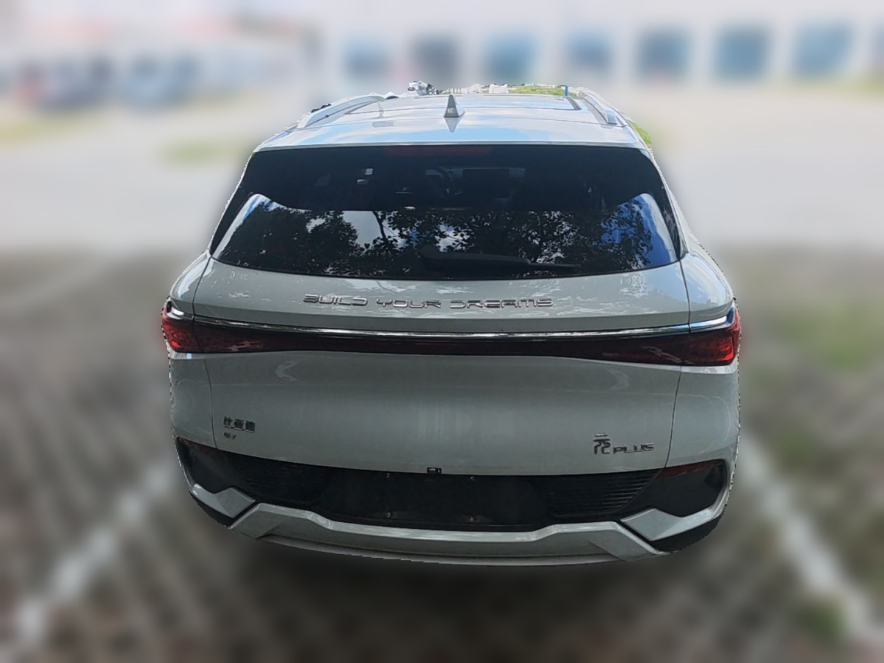 Yuan PLUS 2023 Champion 510KM photo 5