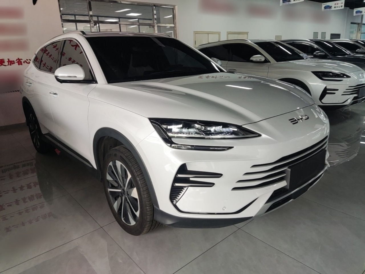 Song PLUS EV 2025 DM-i 112KM Premium photo 3