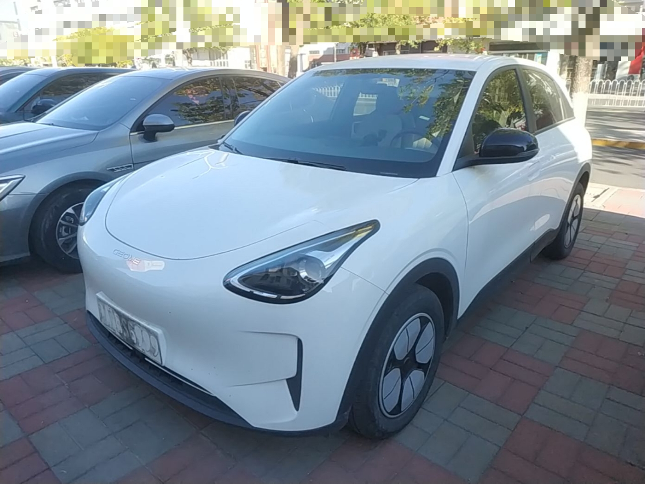 Xingyuan 2025 310km
