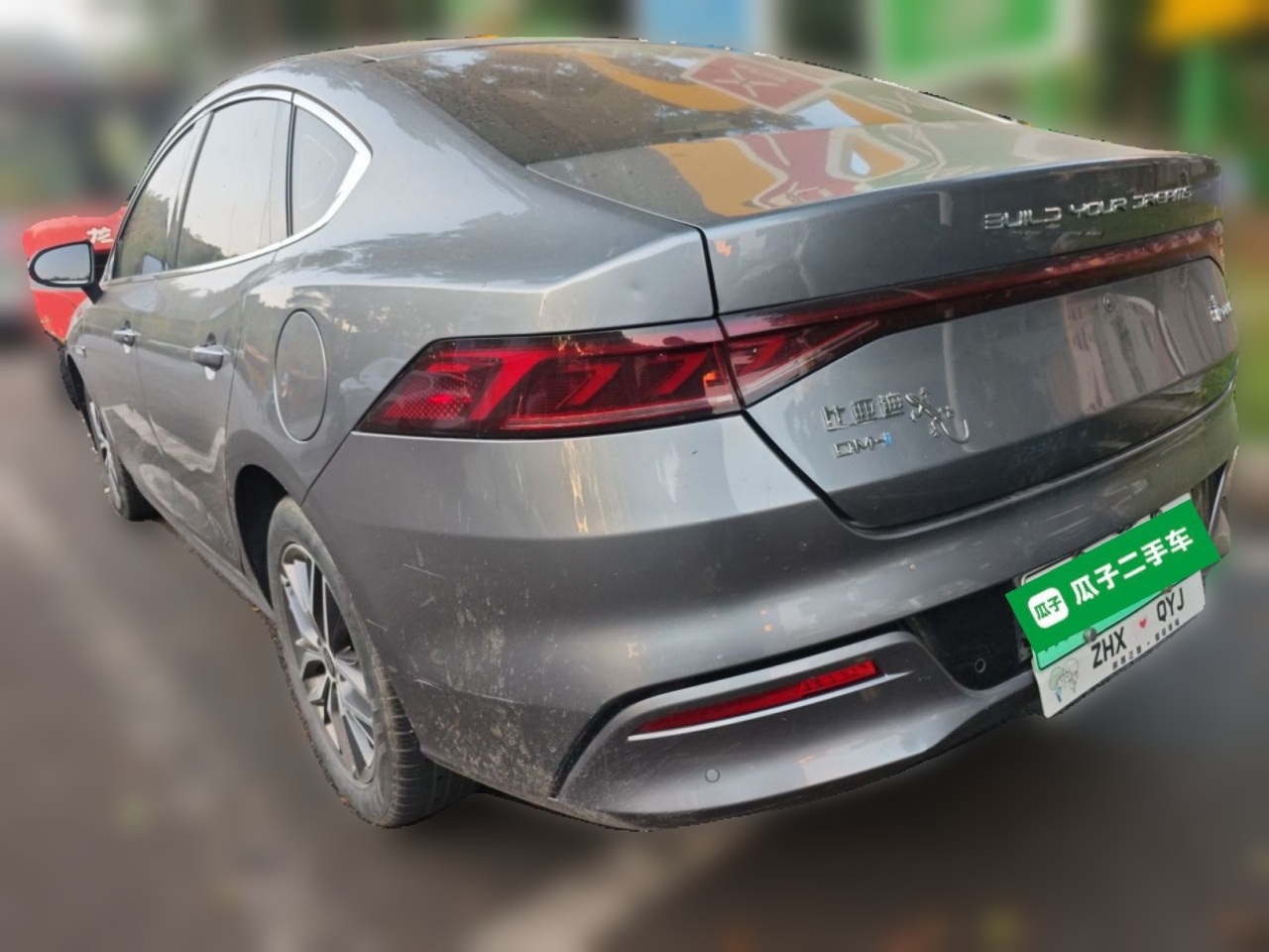 Qin PLUS 2021 DM-i 55KM Flagship photo 4