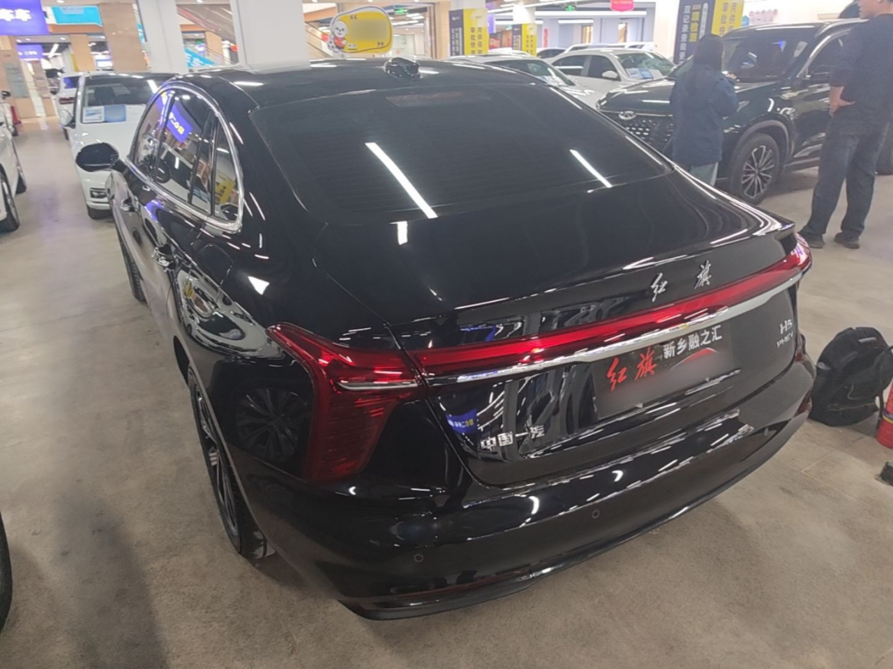 H5 PHEV 2025 170 photo 4