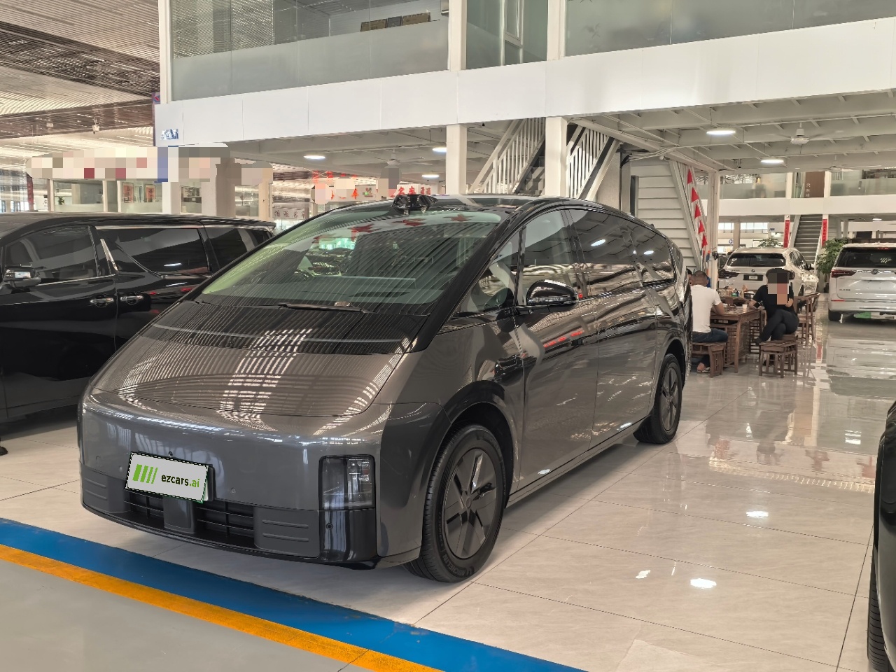 Li MEGA 2024 Ultra