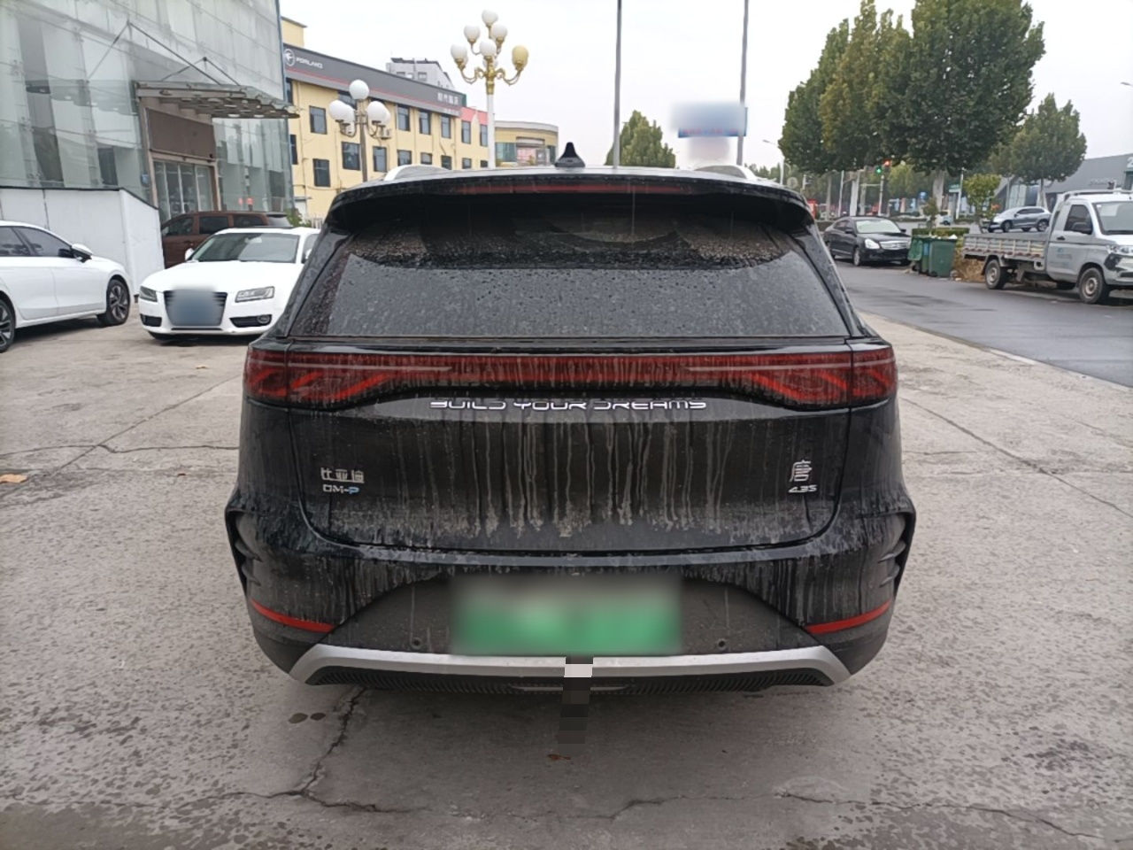 Tang EV 2024 DM-p Honor 215KM AWD Exclusive photo 5