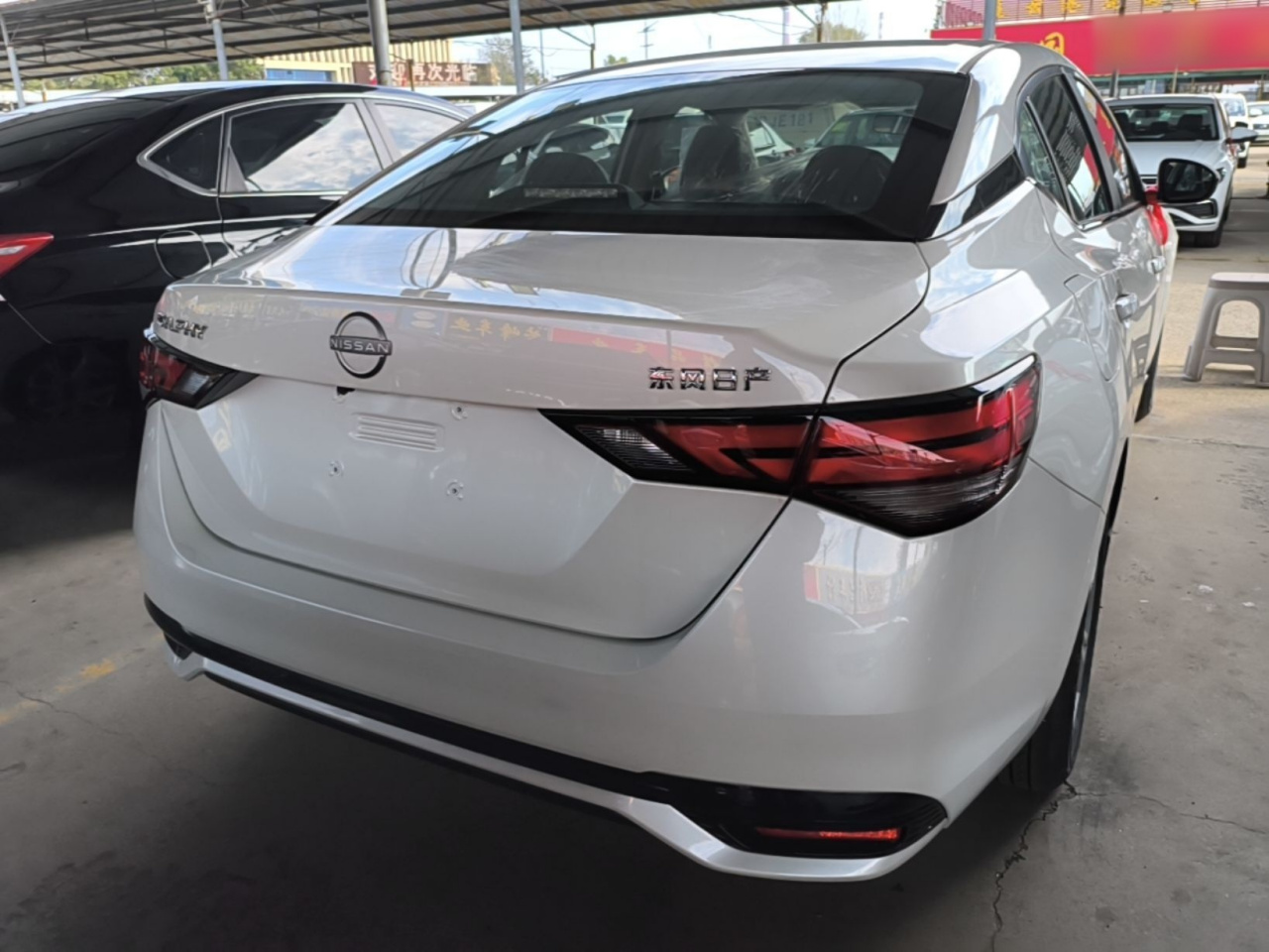 Sylphy 2026 1.6L CVT Comfort photo 5