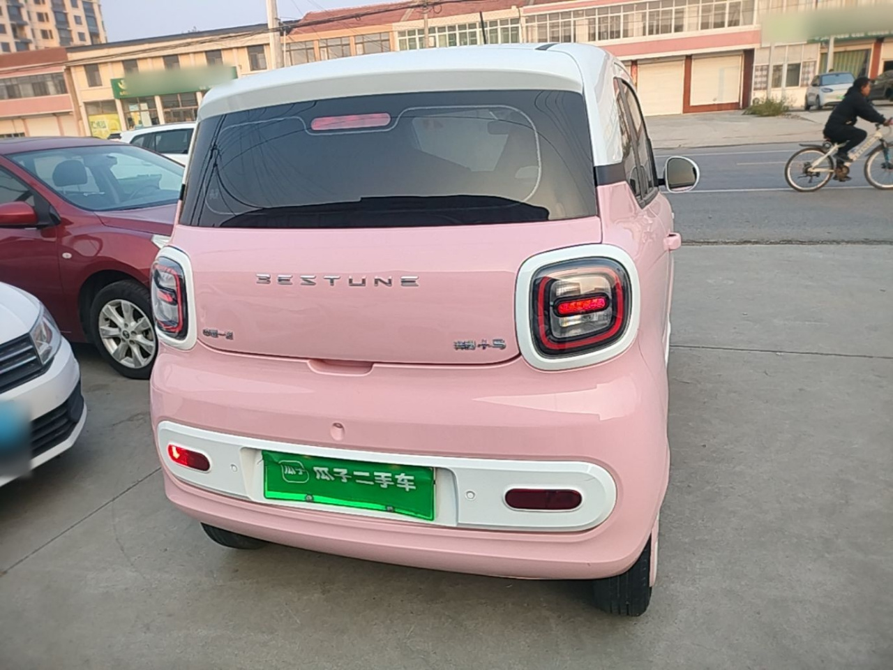 Bestune Pony 2024 170km Yuan photo 5