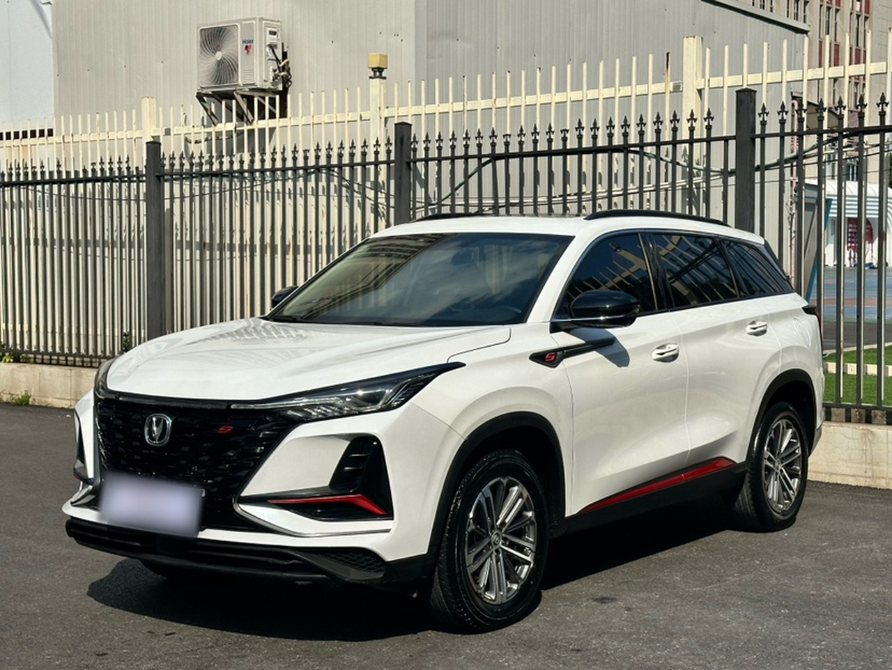 CS75 PLUS 2022 1.5T AT Luxury
