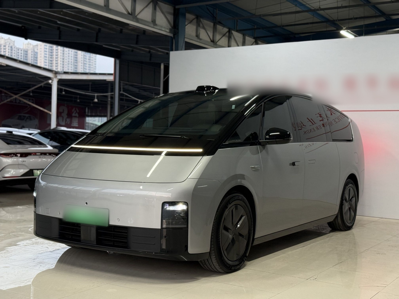 Li MEGA 2024 Ultra