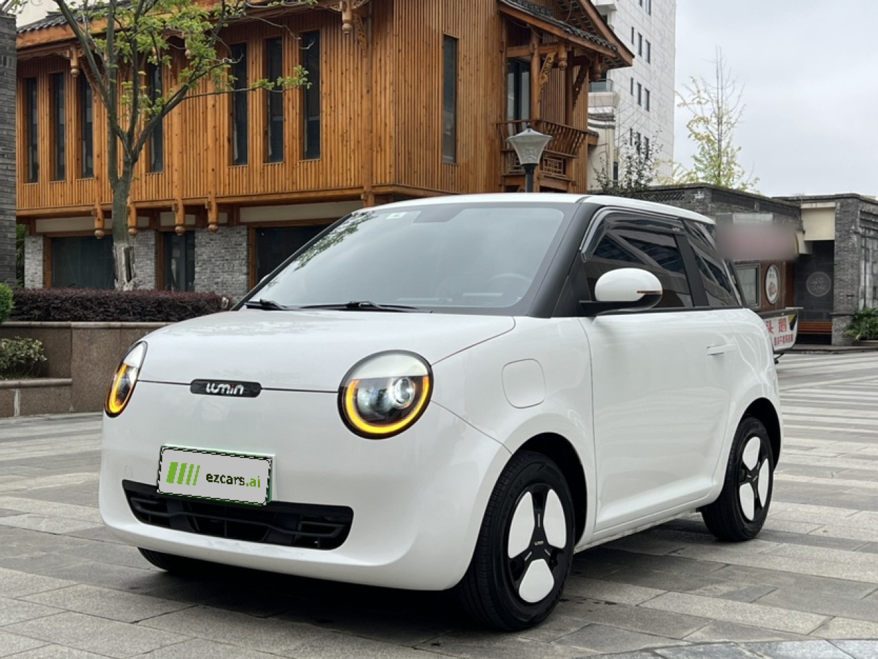 Nevo Changan Lumin 2022 210km