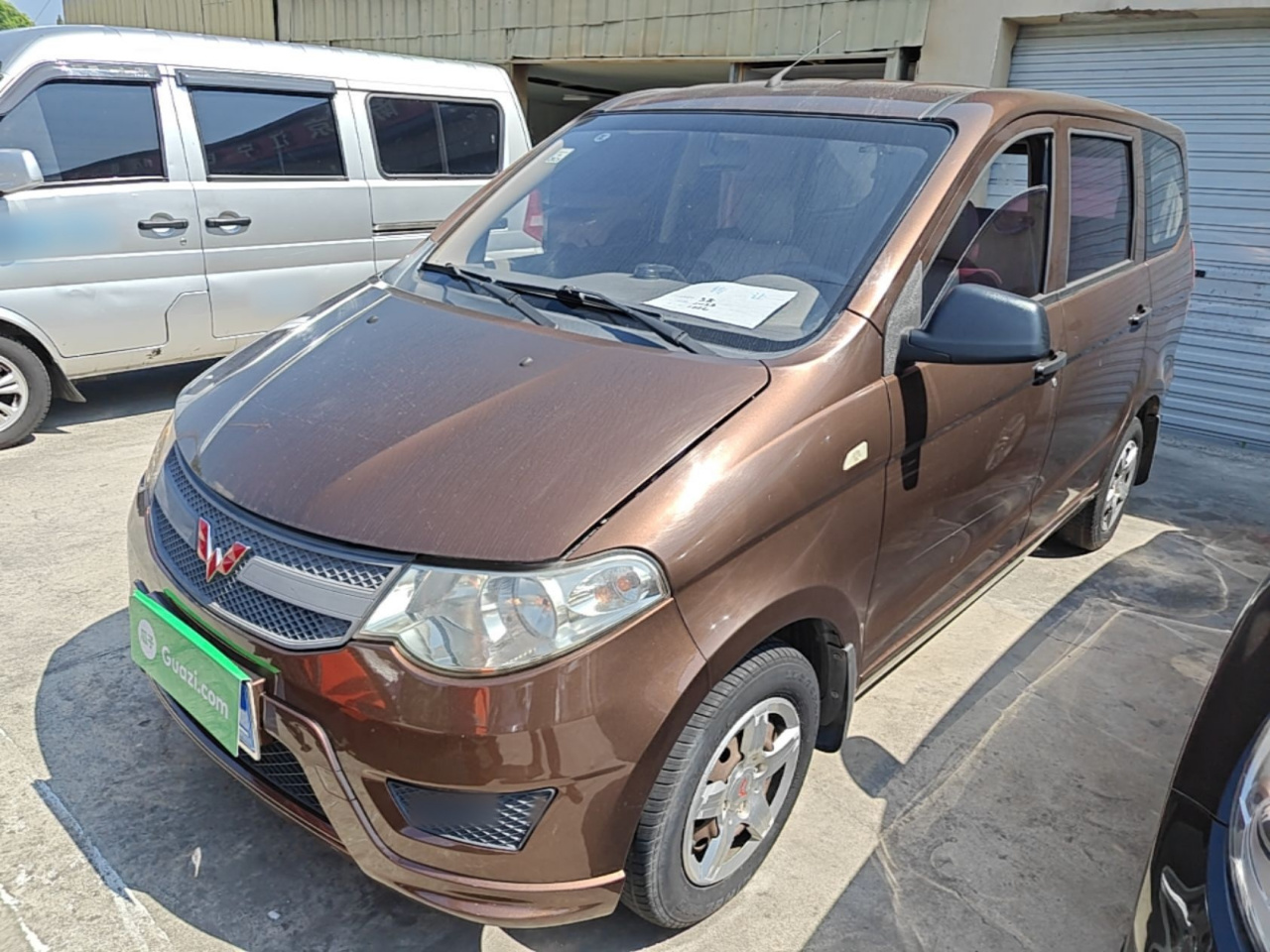 Wuling Hongguang 2015 1.2L S Base China V