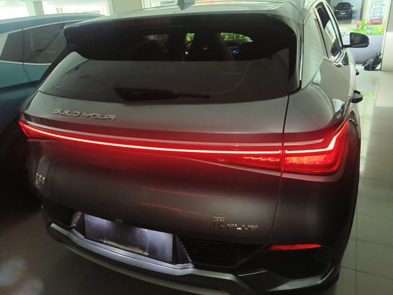 Yuan PLUS 2024 Honor 430KM Leading photo 3