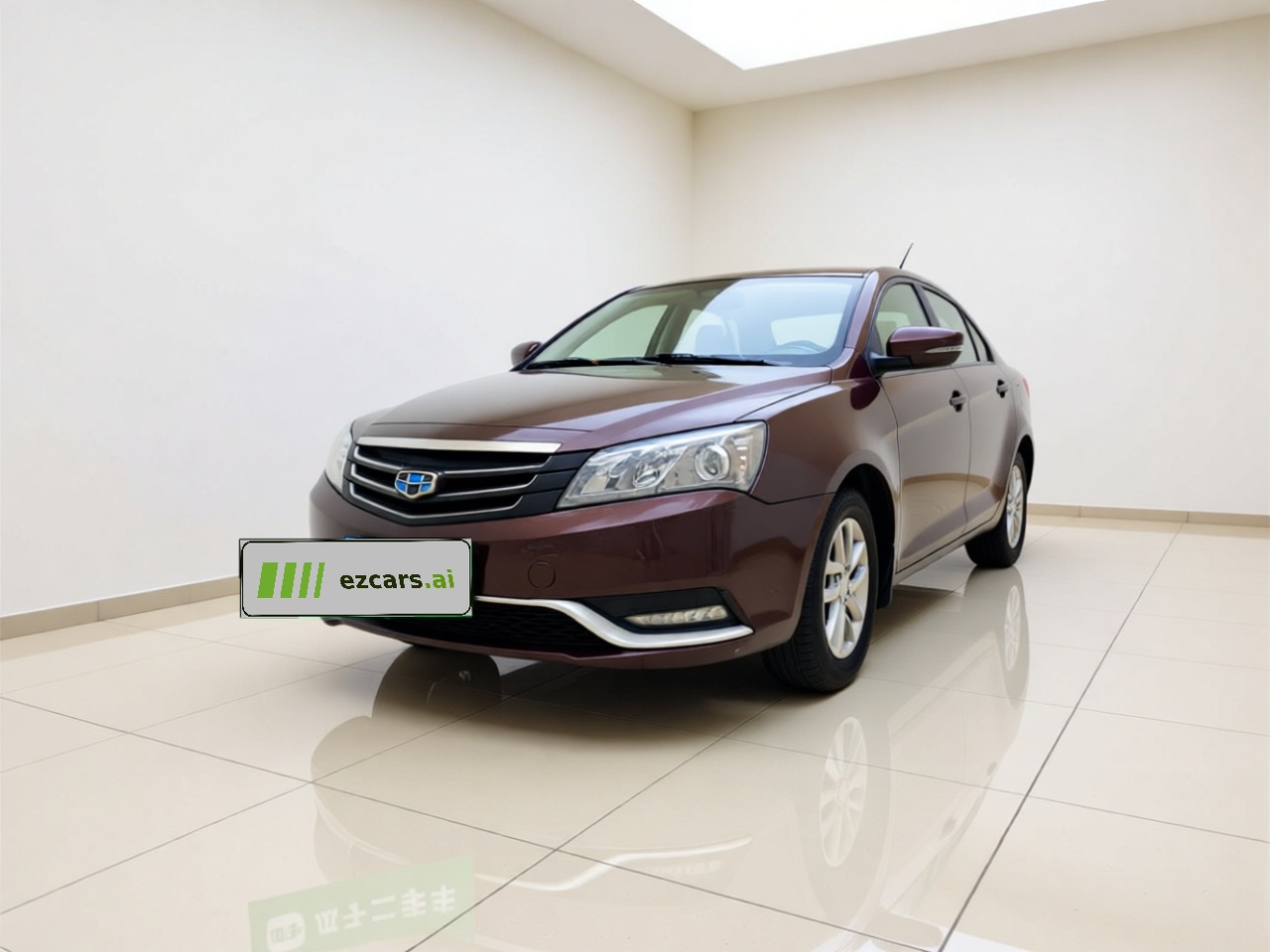 Emgrand 2016 Sedan 1.5L CVT Luxury