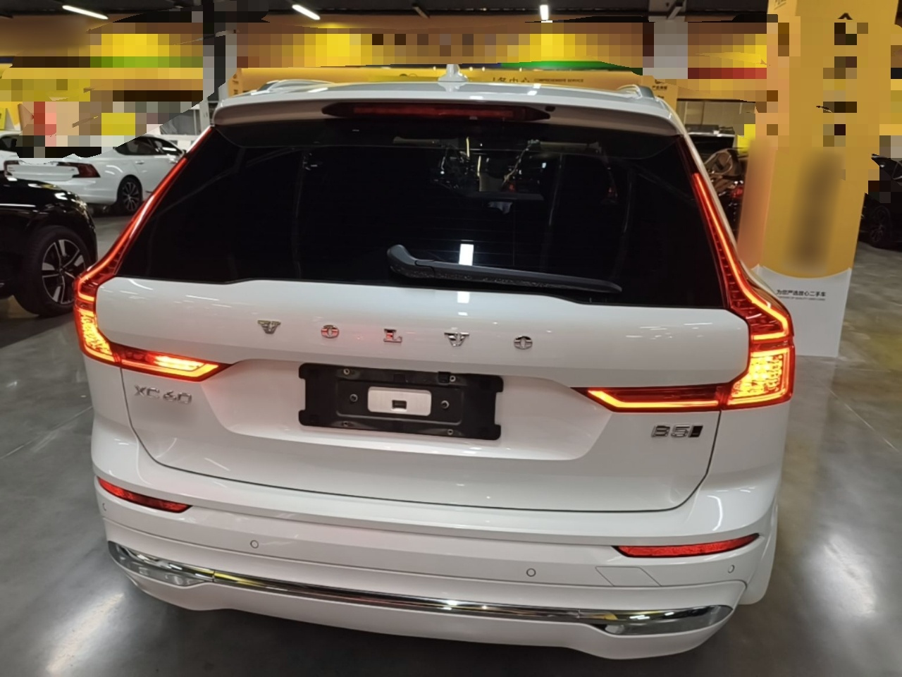 XC60 2024 B5 AWD Luxury photo 3