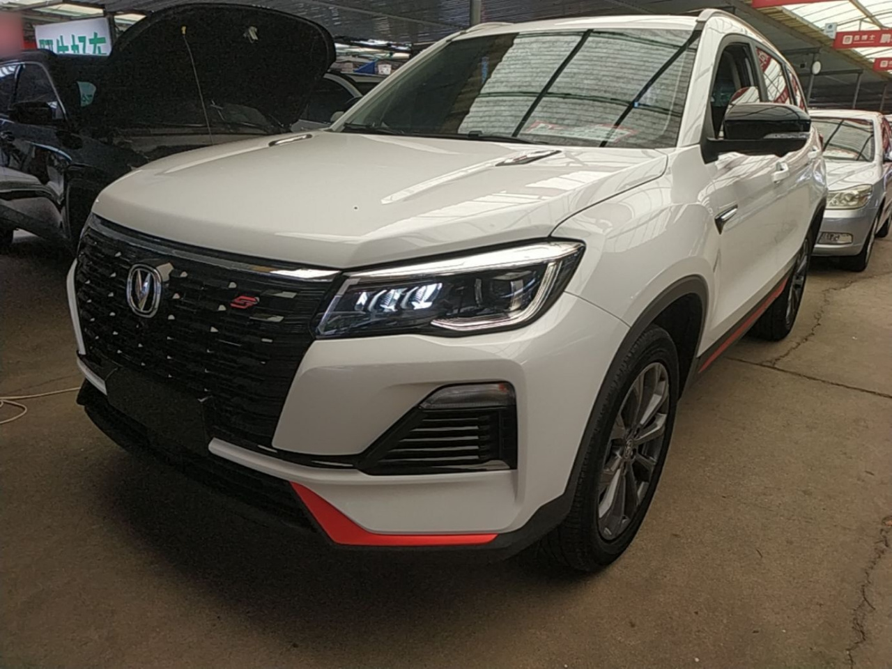 CS75 2022 1.5T DCT Premium