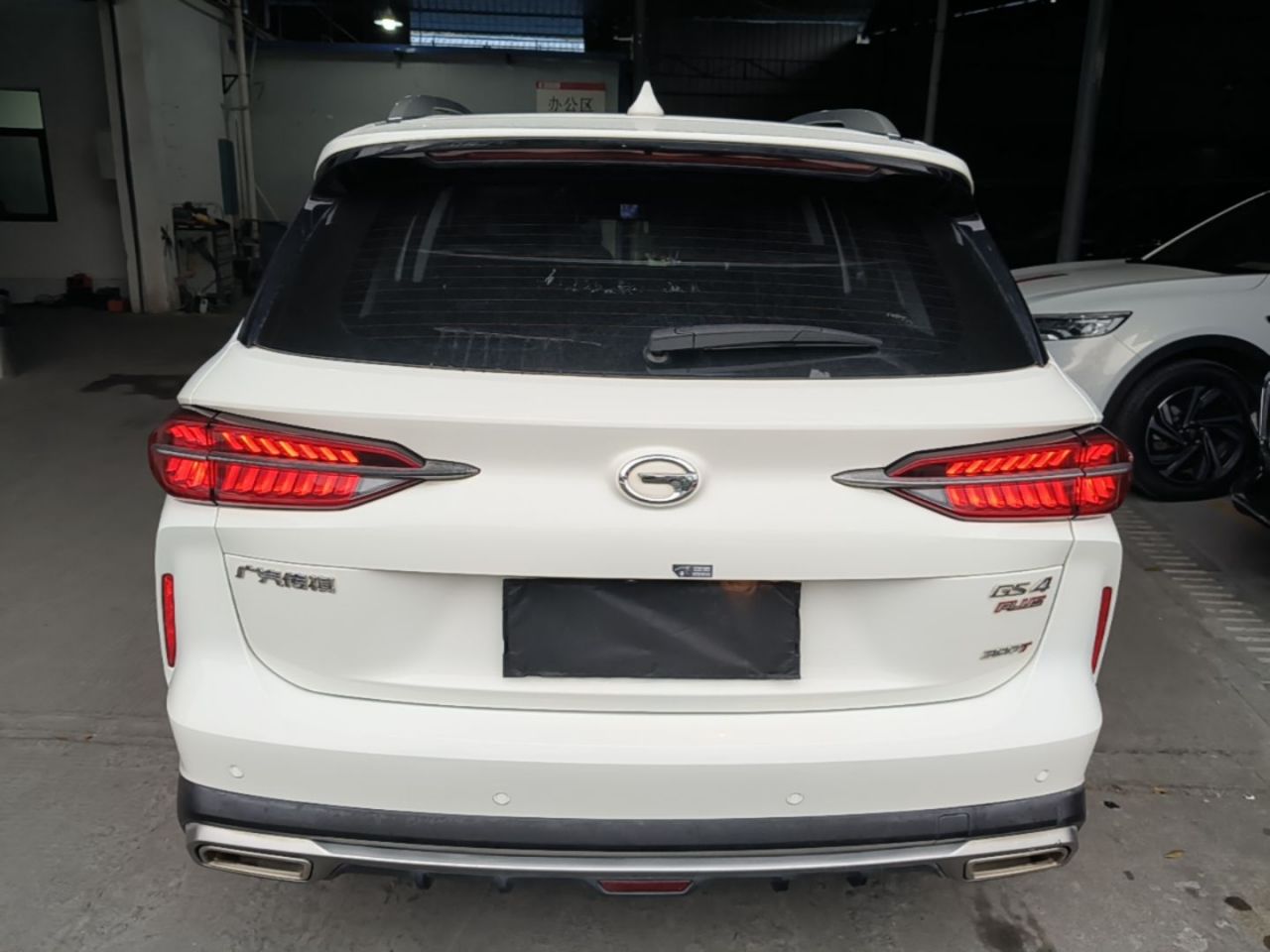 GAC Trumpchi GS4 PLUS 2023 390T AT photo 5