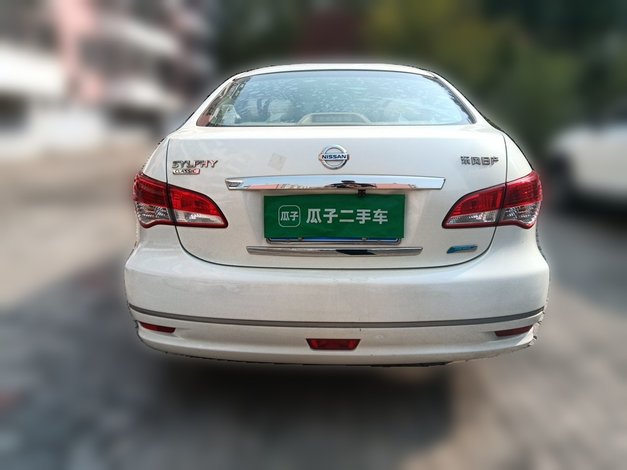 Sylphy 2016 Classic 1.6XE MT Leading photo 5