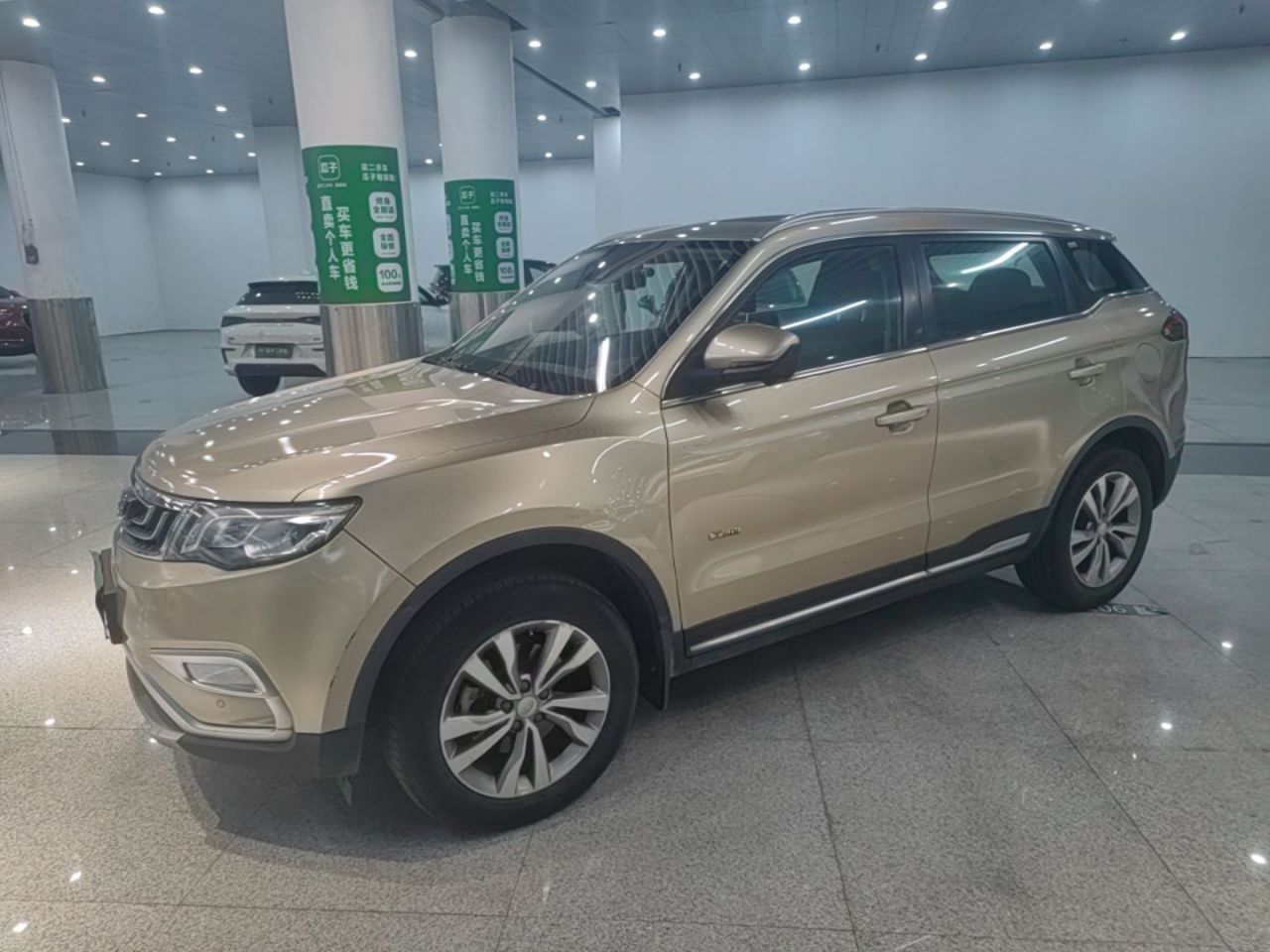 Boyue 2016 1.8TD AT Smart Premium