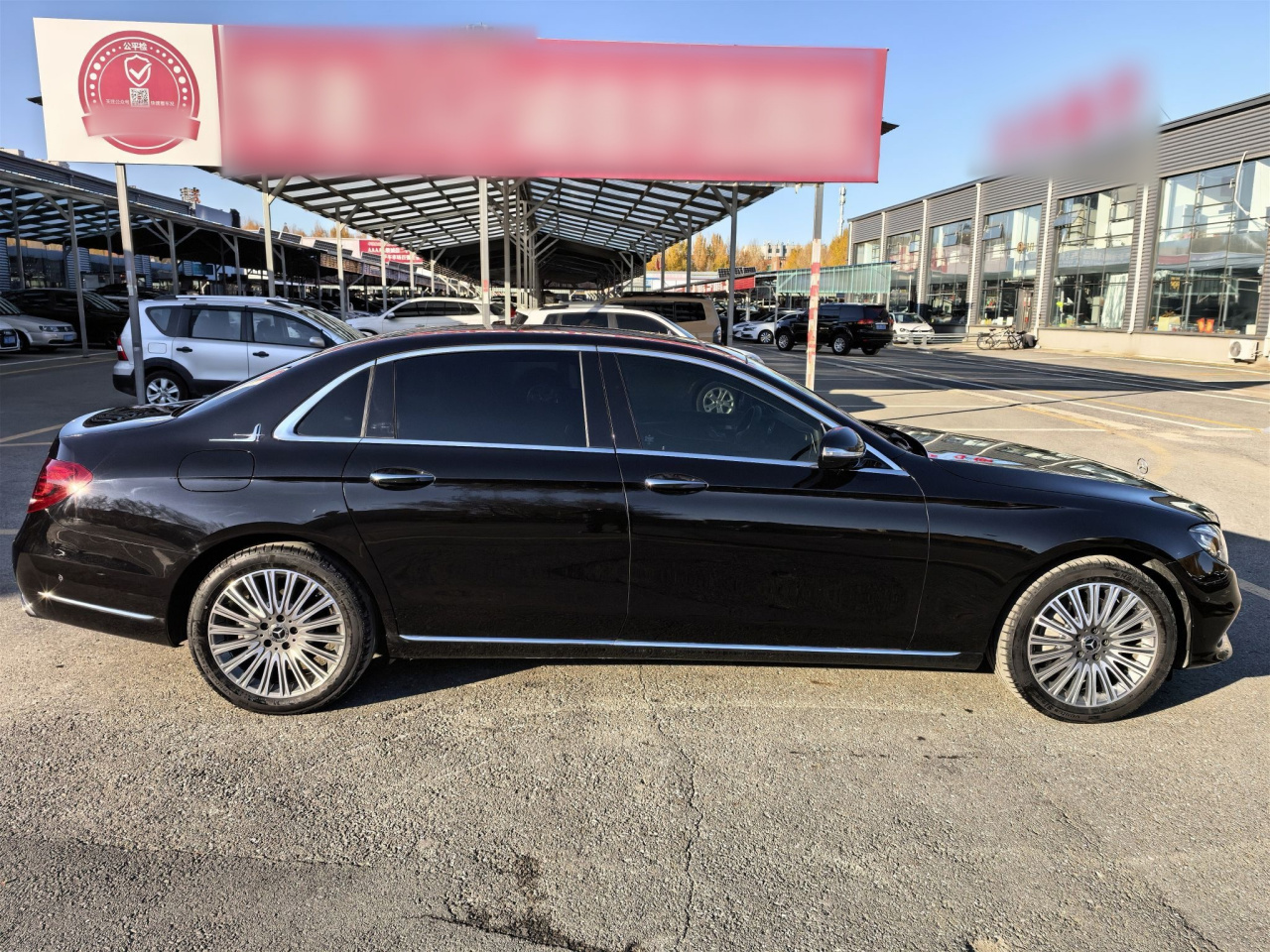 E-Class 2020 E 300 L Fashion photo 5