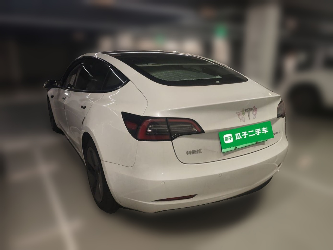 Model 3 2021 Standard Range RWD Upgraded photo 4