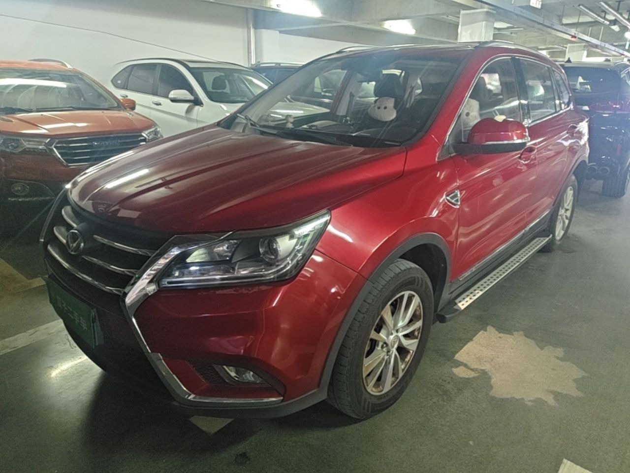 S6 2017 1.5T CVT