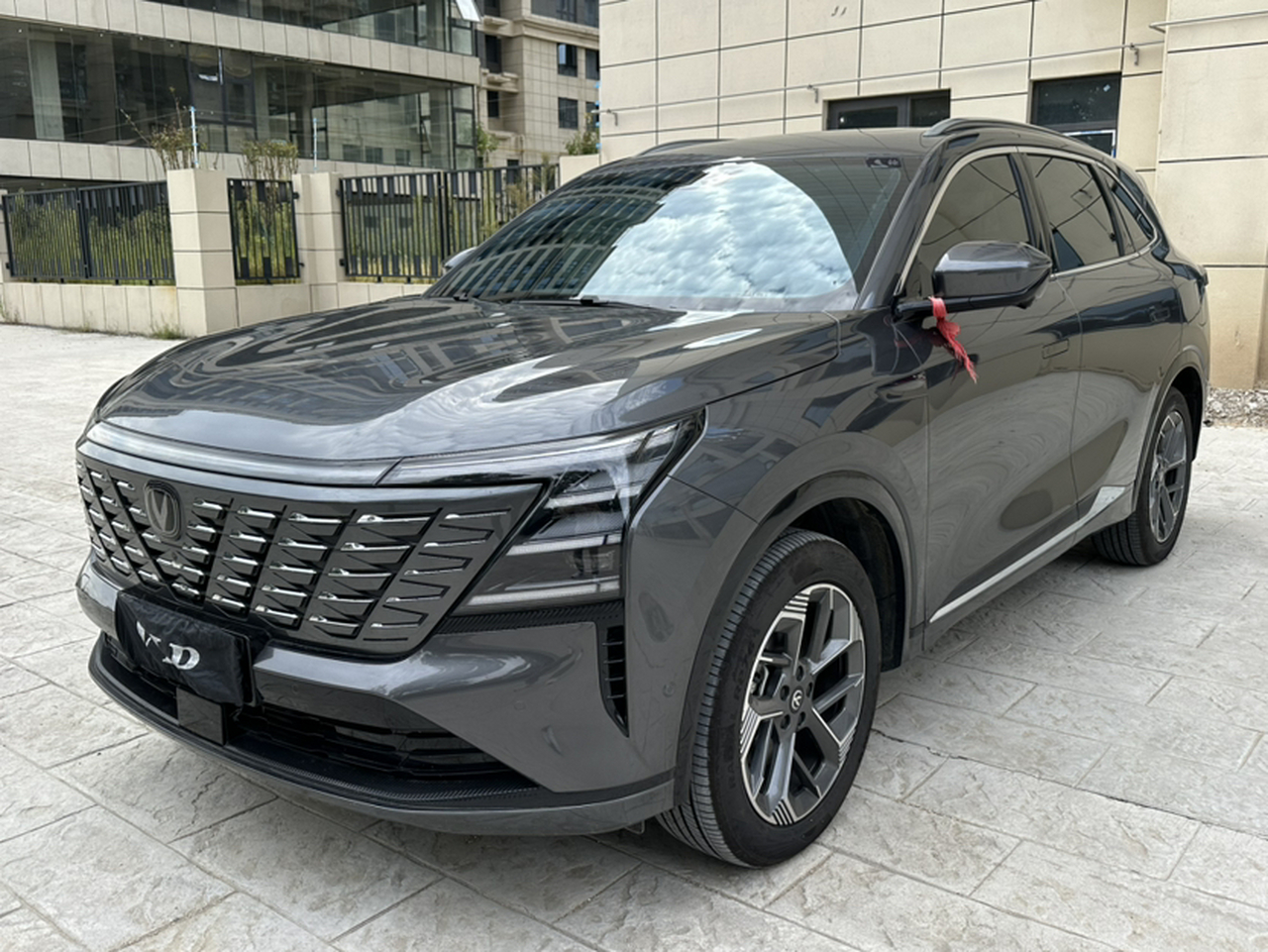CS75 PLUS 2025 4th Gen 1.5T Flagship