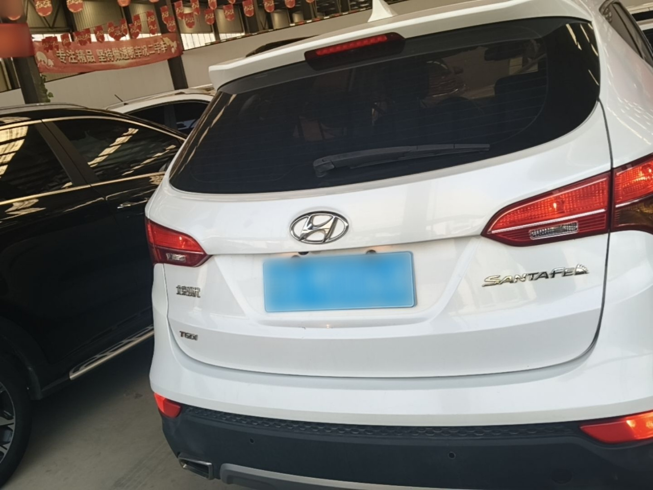 Santa Fe 2015 2.0T AT RWD Smart 5-Seater photo 3