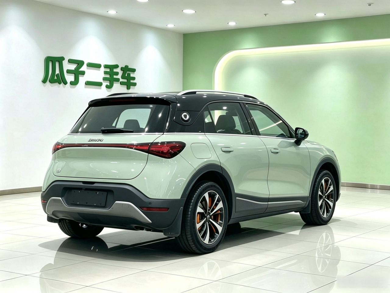 Smart #1 2022 Premium photo 4