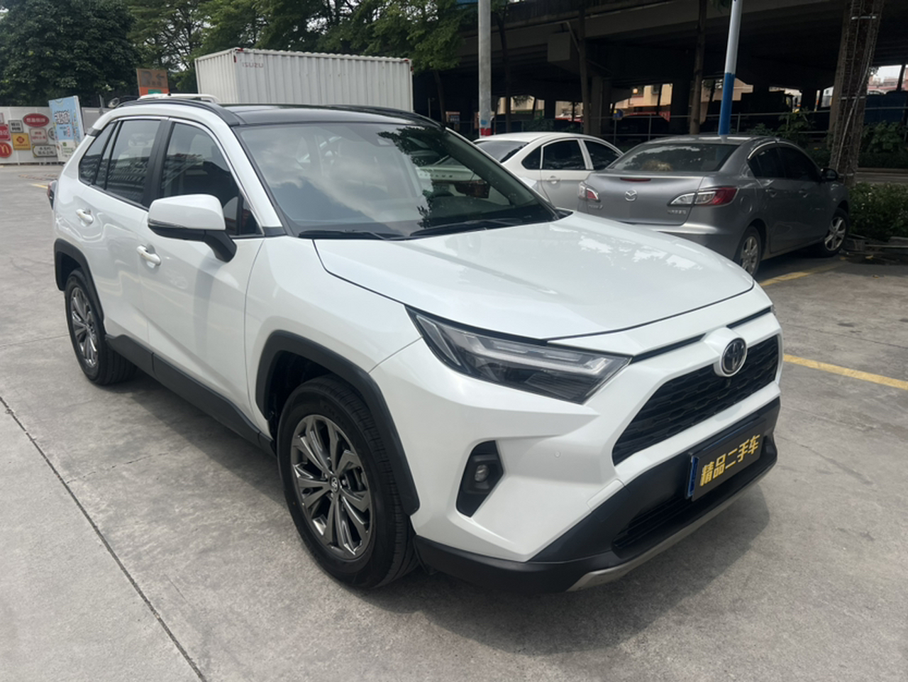 RAV4 2023 2.0L CVT RWD Plus photo 4