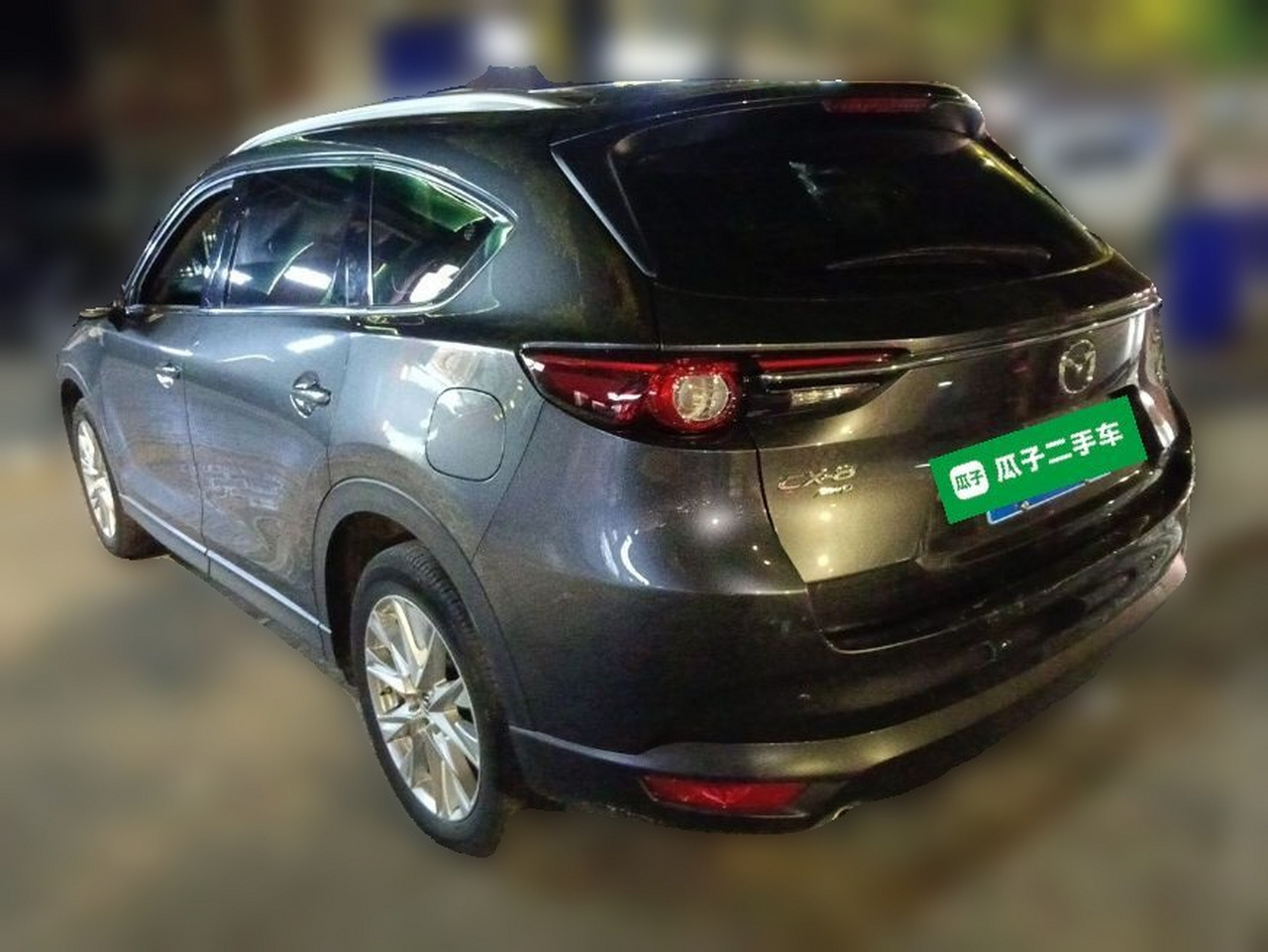 CX-8 2019 2.5L AWD Exclusive photo 4