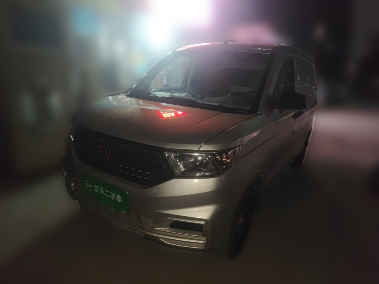 Wuling Hongguang V 2022 1.5L LAR