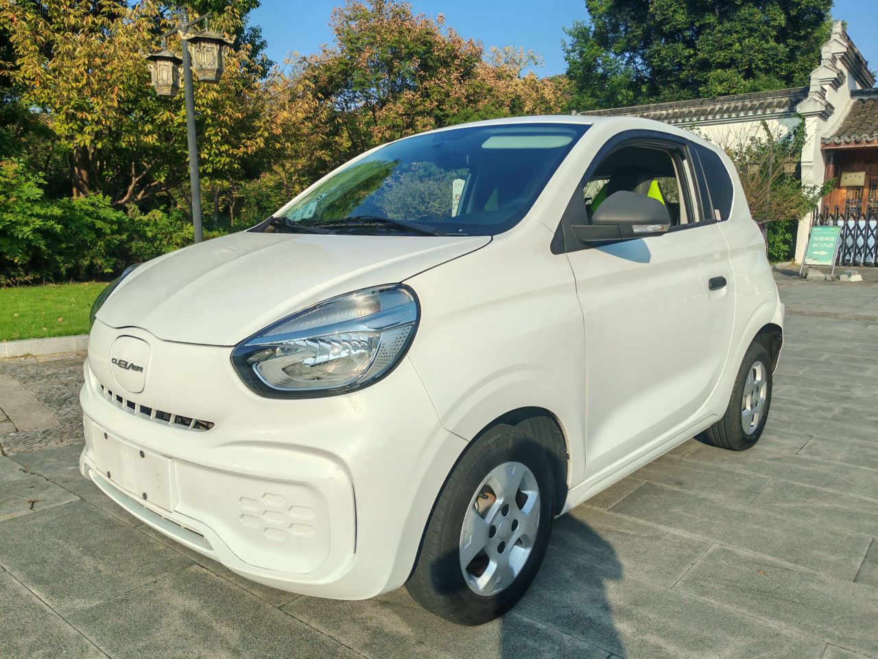 Clever R 2021 302km 4-Seater
