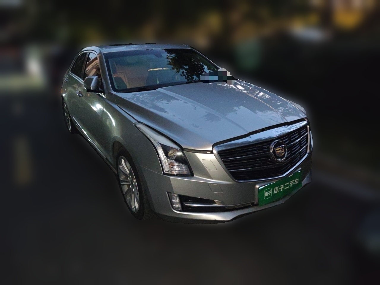 ATS-L 2014 28T Elite photo 3