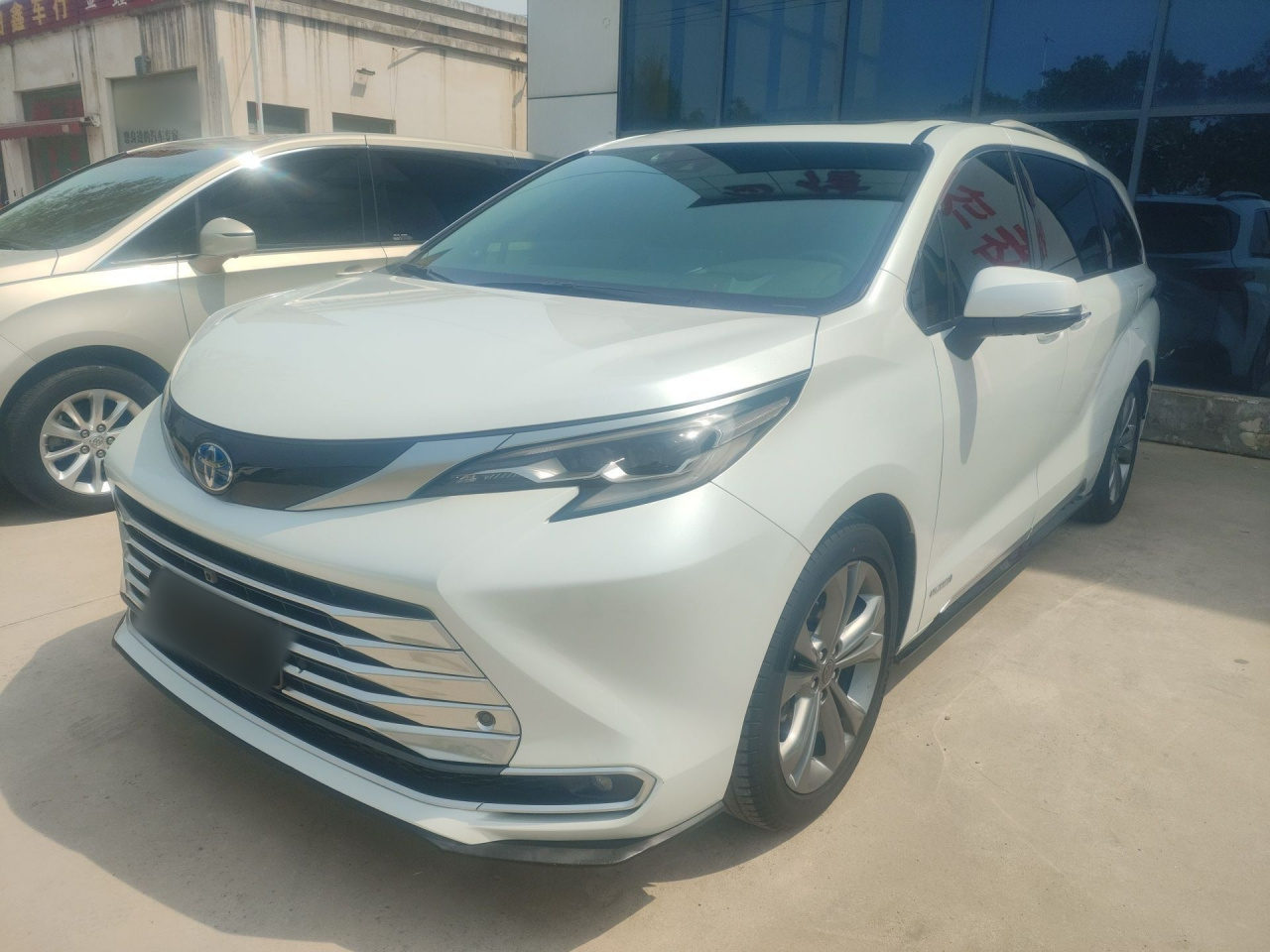 Sienna 2023 2.5L Hybrid Platinum