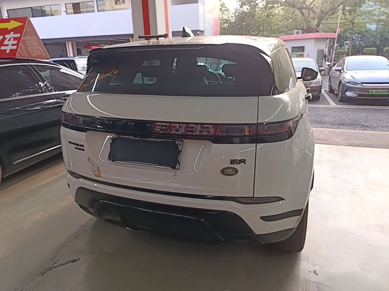 Range Rover Evoque 2020 249PS R-DYNAMIC S Sport photo 5