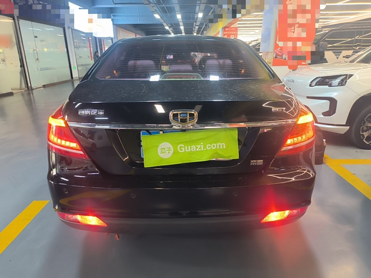 Emgrand 2014 Sedan 1.5L CVT Elite photo 5