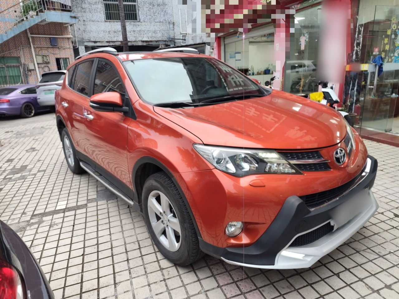RAV4 2013 2.5L AT AWD Elite photo 3