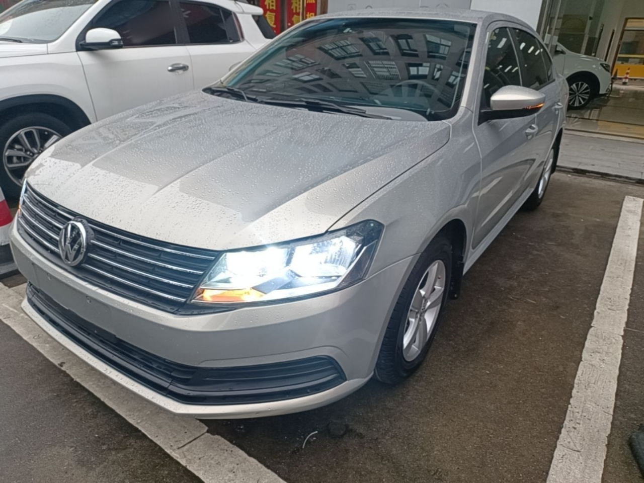 Lavida 2015 1.6L AT