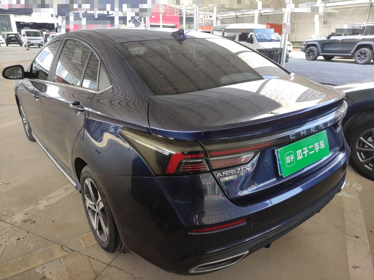 Arrizo 5 PLUS 2021 AI 1.5T CVTPLUS photo 4