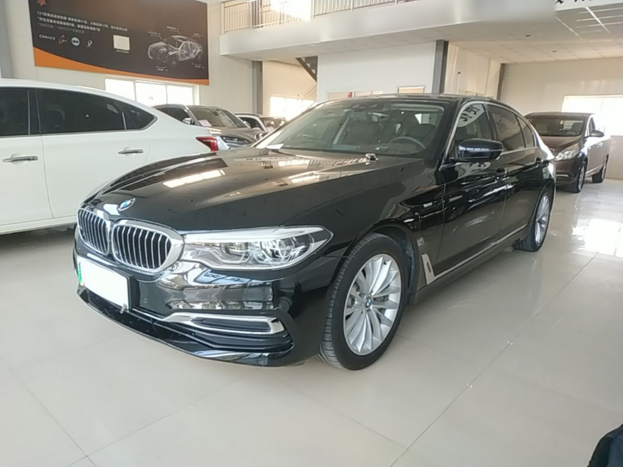 5 Series EV 2020 Upgraded 530Le Luxury