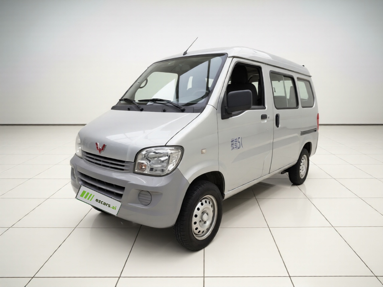 Wuling Zhiguang 2020 1.2L China VI LSI